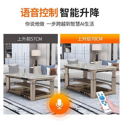 焱魔方Q9升降家用电暖桌烤火茶几取暖桌子电烤炉长方形烤火桌客厅