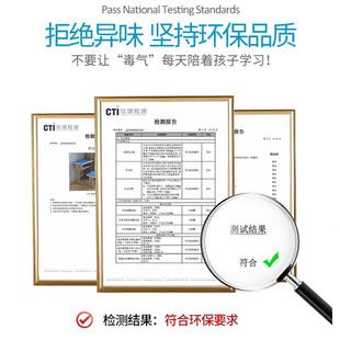 加厚中小学生课桌椅辅导班培训桌托管教室学校书桌儿童写字学习桌
