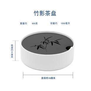 户外功夫茶具套装 陶瓷旅行茶具便携式 干泡台壶承三才盖碗茶杯茶盘