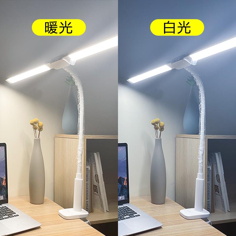 vavofo台灯护眼学习专用大学生宿舍书桌儿童钢琴工作插电可夹子式