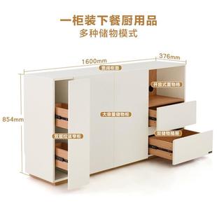 全友家居北欧风餐边柜客厅靠墙茶水储物柜厨房收纳备餐柜子129915