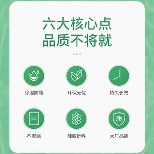 干燥剂5g×100包衣橱干燥包吸湿防潮珠食品防发霉剂抽屉储物 山山