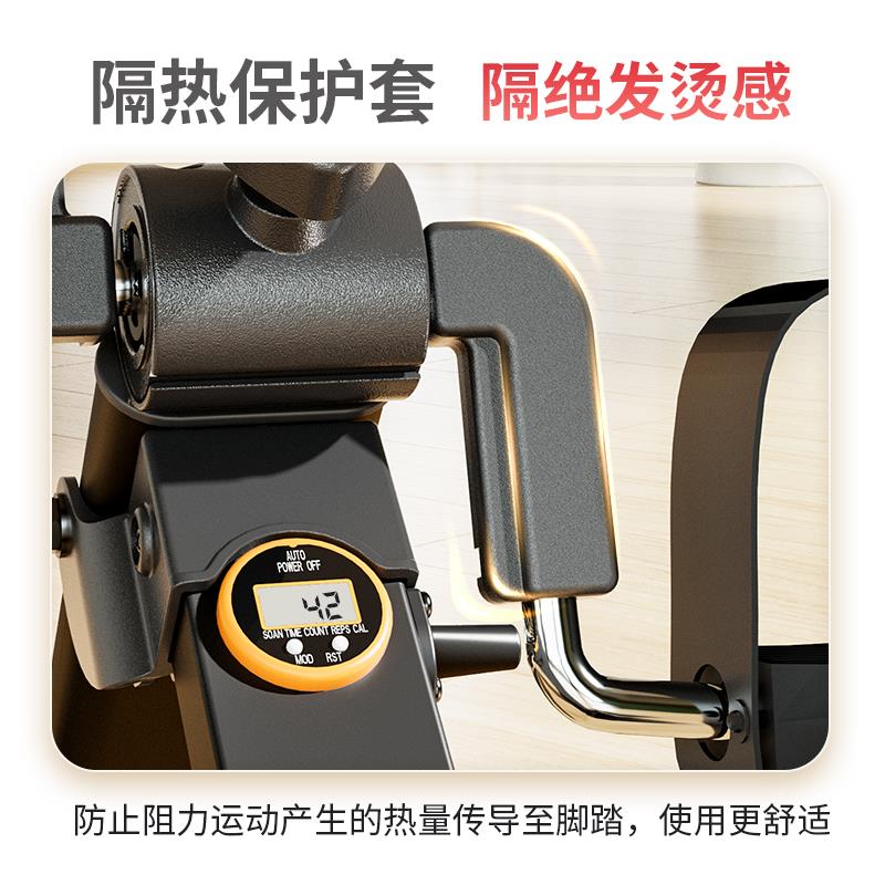 K/助身中风偏瘫康复训练脚踏车老人家用上下肢可折叠健身锻炼器材