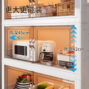 厨房小碗柜家用多层落地收纳柜餐具碗筷碗盘碗碟置物架放碗储物柜