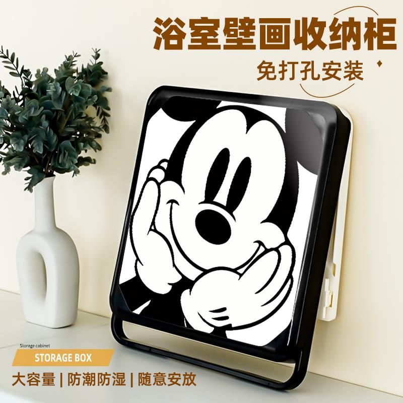 浴室壁画收纳箱洗澡放干净衣服神器防水折叠置物架卫生间柜子免孔