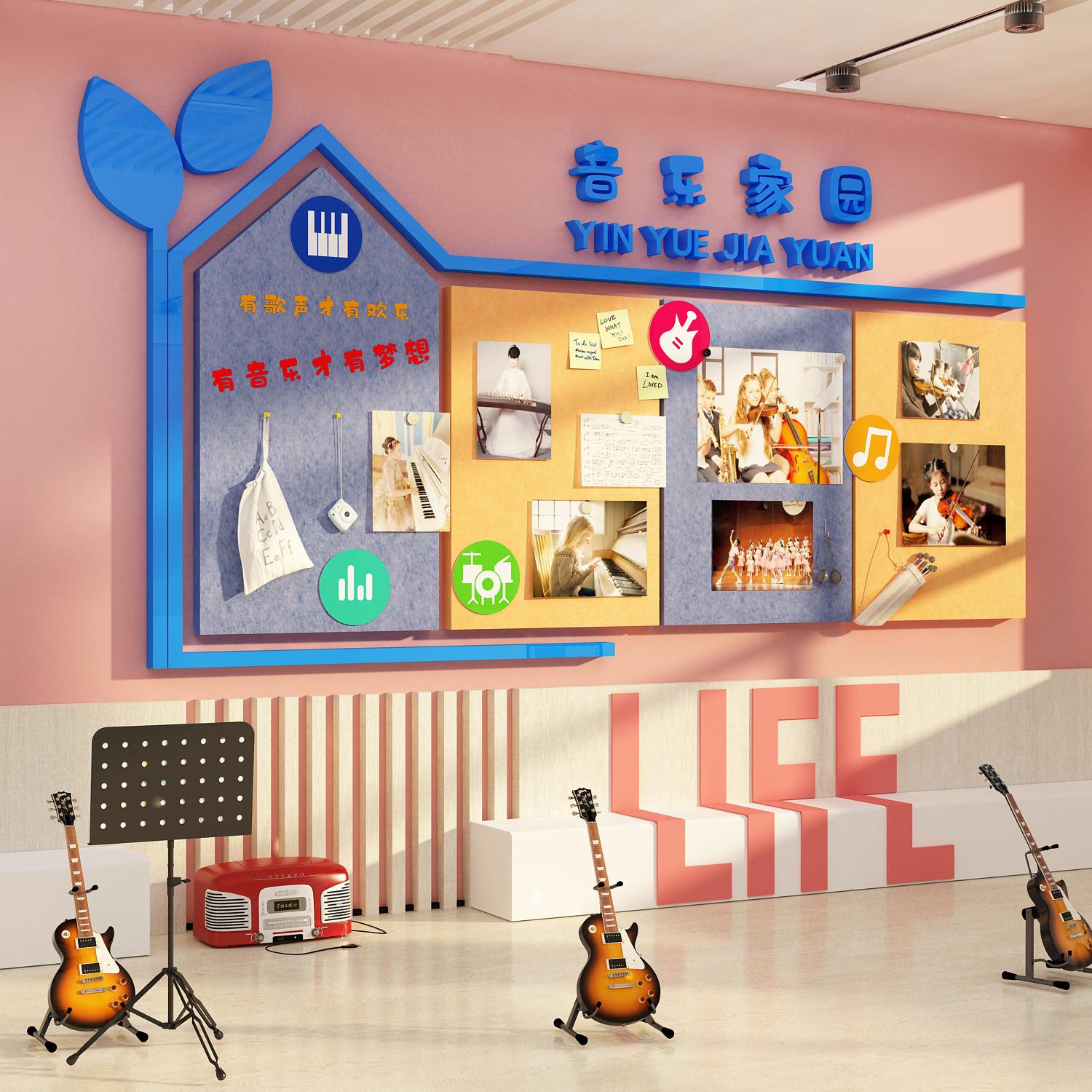 毛毡板照片风采展示贴音乐教室墙面装饰幼儿园文化环创主题品布置
