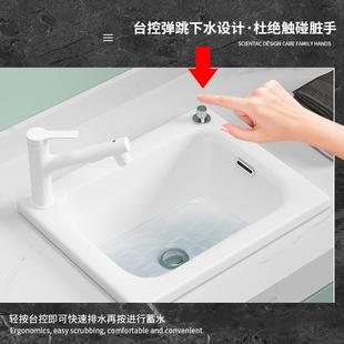 洗衣池一体台盆家用深水槽小尺寸洗手盆 陶瓷洗衣盆阳台柜半嵌入式