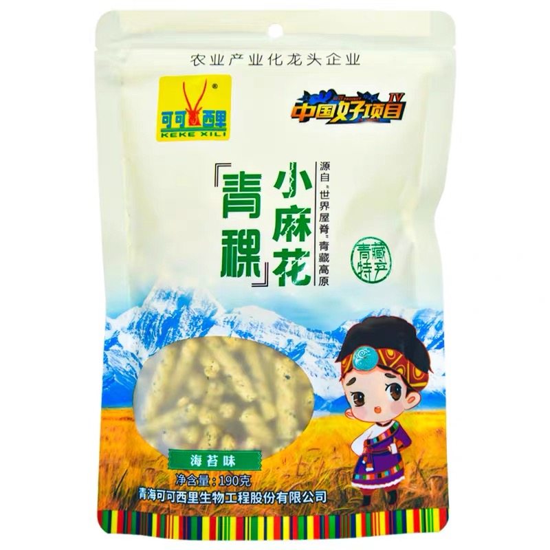 可可西里青稞小麻花粗粮零食休190g/袋