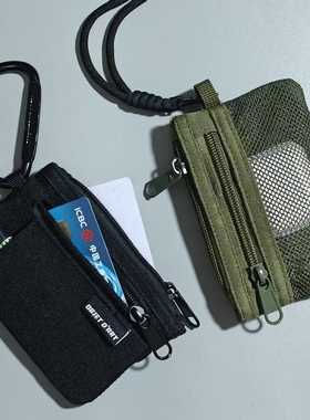 新款男士钥匙包户外运动卡包防泼水零钱包加厚耐磨耳机收纳小包