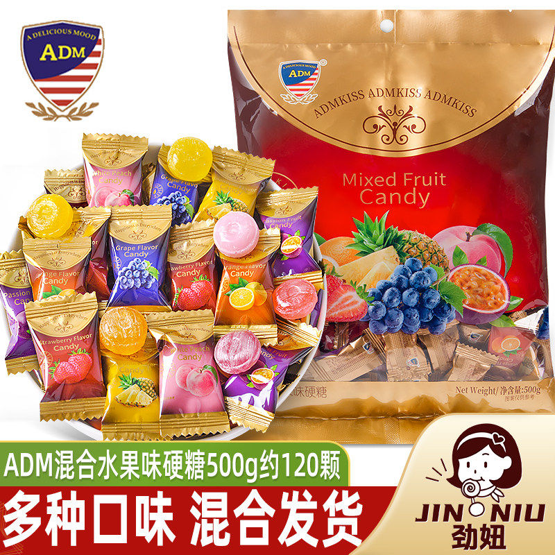 ADM马来西亚风味混合水果味硬糖散装结婚喜糖休闲糖果解馋小零食