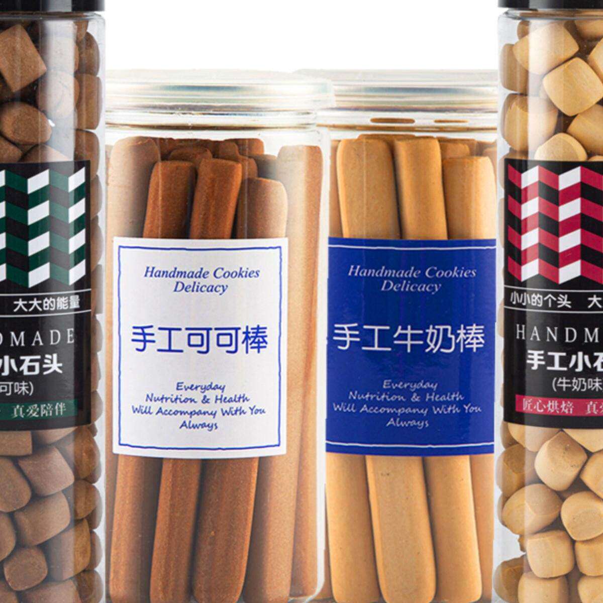 儿童磨牙棒饼乾学生大童换牙期大孩子8岁小孩宝宝长条手工牛奶棒