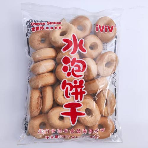 迎丰水泡饼麦趣园日式水泡粒水泡圈童年回忆低脂健康食品