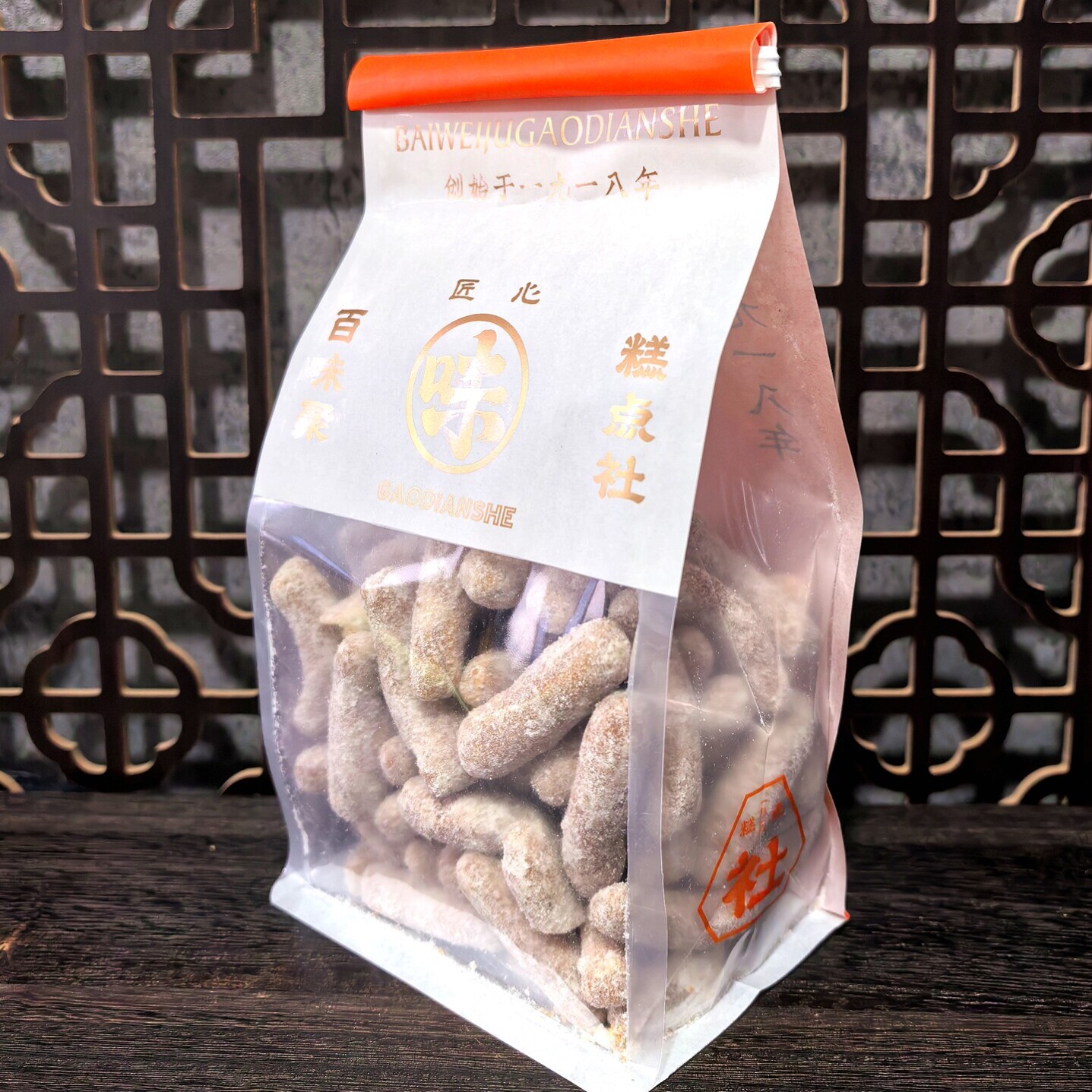 淡甜糖枣京枣枇杷梗油炸鬼糖枣子江米条香酥不硬童年零食点心糕点