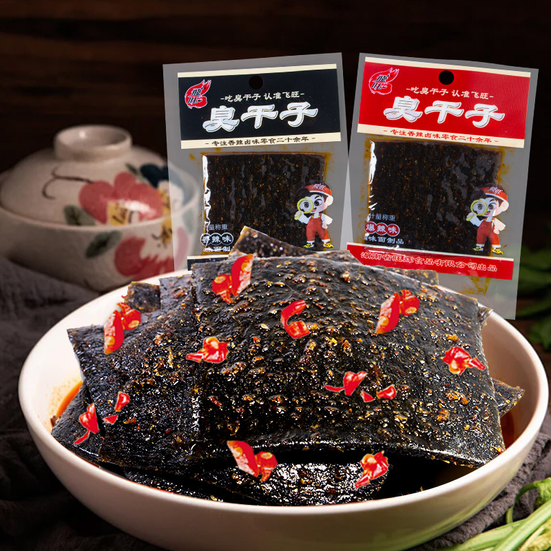 飞旺辣条臭干子香辣麻辣辣片爆款校园怀旧儿时休闲小零食小吃