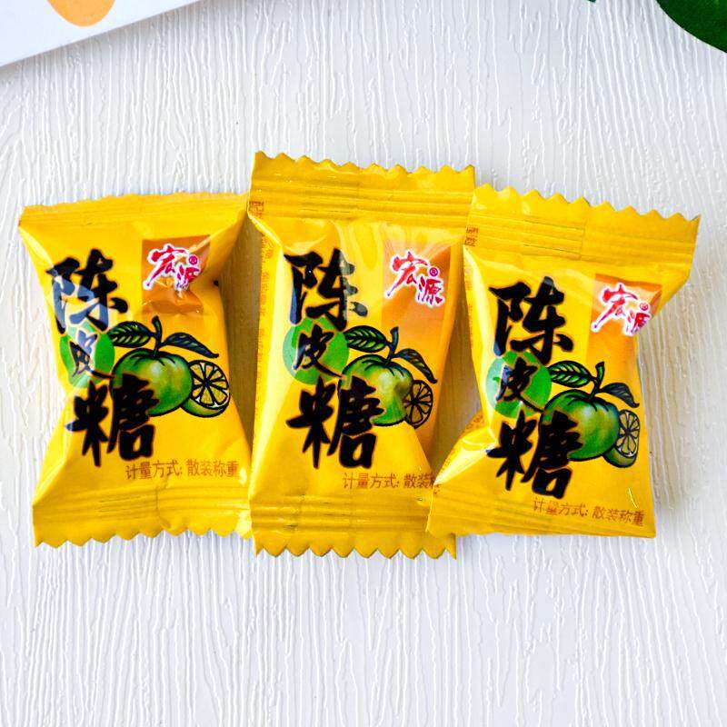宏源糖果陈皮糖招待糖果休闲年货小零食小吃散称小包糖果喜糖糖果,零食/坚果/特产,夹心糖果/流质糖果,淘宝优惠券,粉丝福利购,淘宝优惠卷