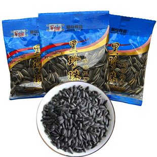 小官家油葵黑珍珠瓜子奶茶味小瓜子休闲旅游解馋炒货坚果瓜子零食