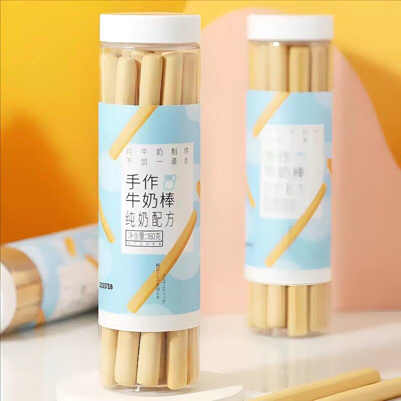 焙芝芯手作牛奶棒饼干宝宝儿童婴儿原味手工牛奶棒条磨牙棒180g