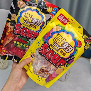 官方旗舰店酸妞二代酸妞糖大颗软糖酸的糖酸到你活该糖世界