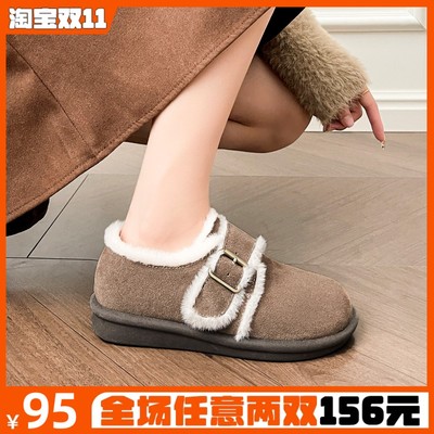 真皮勃肯鞋女秋冬加绒博肯毛毛鞋
