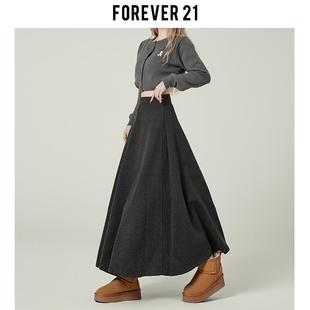 Forever21高级感深灰色A字大摆毛呢长裙女秋冬高腰垂感半身伞裙子