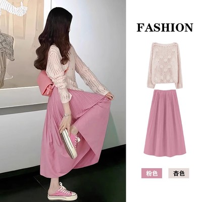 法式粉色毛衣套装连衣裙子女开春