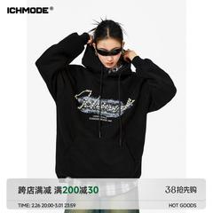 ICH MODE 美式灰色连帽卫衣女2025春季新款外套潮牌休闲慵懒外套