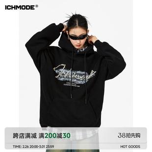 ICH MODE 美式灰色连帽卫衣女2025春季新款外套潮牌休闲慵懒外套