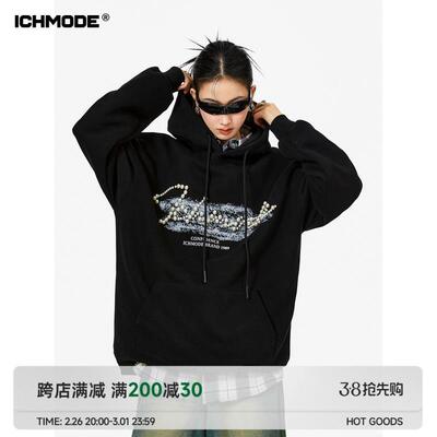 ICH MODE 美式灰色连帽卫衣女2025春季新款外套潮牌休闲慵懒外套