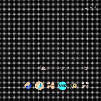 python代做推荐系统深度学习知识图谱c#代码代编神经网络算法创新