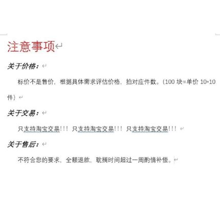 python代做python代编程深度学习数据分析python爬虫代码编写调试