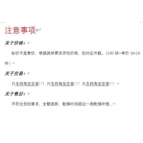 python代做python代编程深度学习数据分析python爬虫代码编写调试