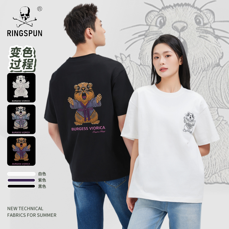 RINGSPUN潮牌男女同款纯棉上衣