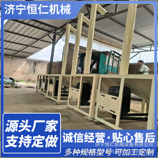 不锈钢圆管面粉输送机8米倾斜自吸提升机 电机带动蛟龙设备