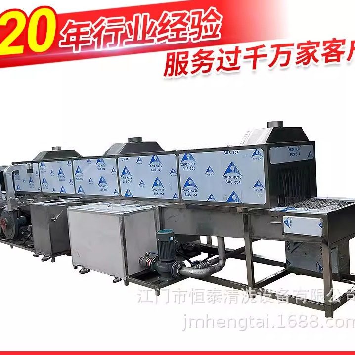 制造通过式雾化涂油机 水性防锈剂喷涂机,五金/工具,电动喷涂机,淘宝优惠券,粉丝福利购,淘宝优惠卷