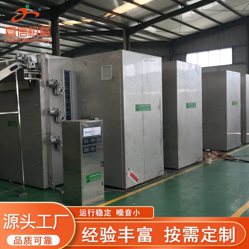 木瓜干菠萝干空气能烘干机 红薯蜜饯生产线 红薯果脯烘干设备厂家