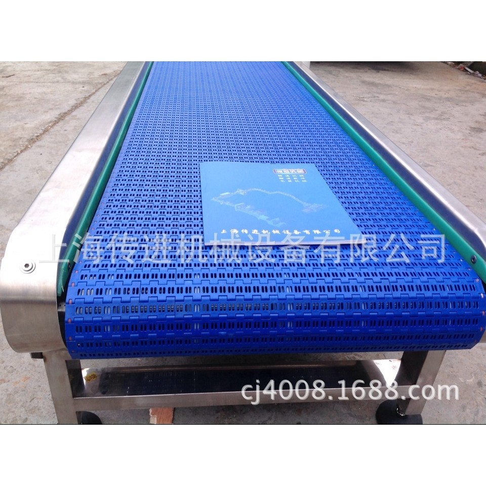 常年供应平面网带输送机  推荐上海传进 模块式网带输送机