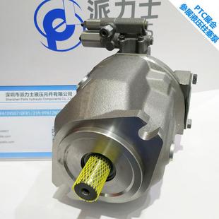 PPA14N00 柱塞泵油泵A10VSO 52R 消防车用柱塞泵 DFR1