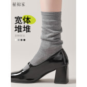 灰色堆堆袜子女2026春季 新款 小腿袜宽体miu系学院风潮中筒袜百搭