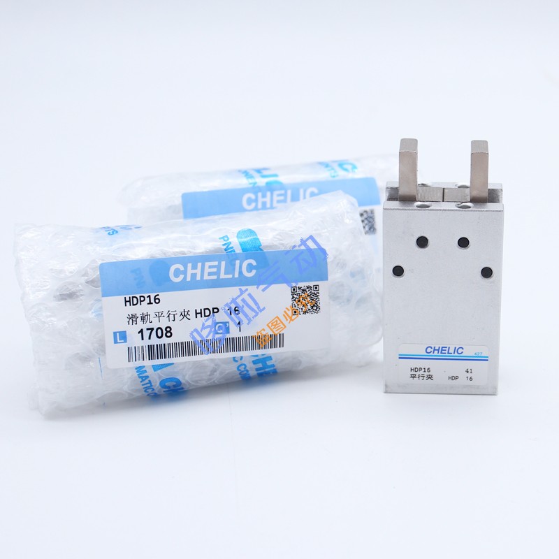 气立可手指气缸HDP10/HDP16/HDP20/HDP25/HDP32平行机械夹爪