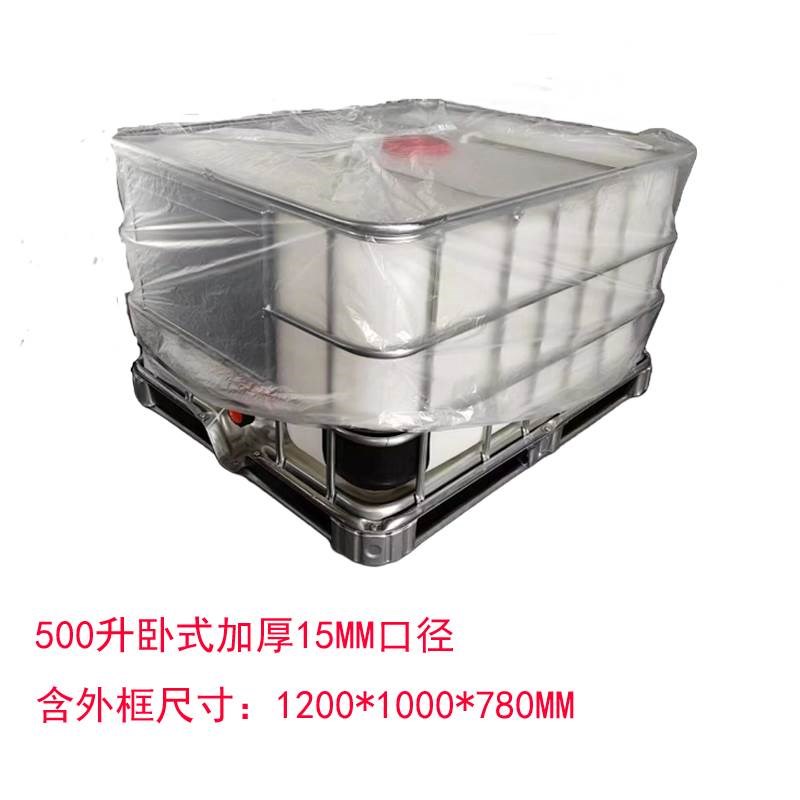吨桶加厚1000升柴油桶ibc全新食品级储水桶500升耐酸碱化工塑料桶