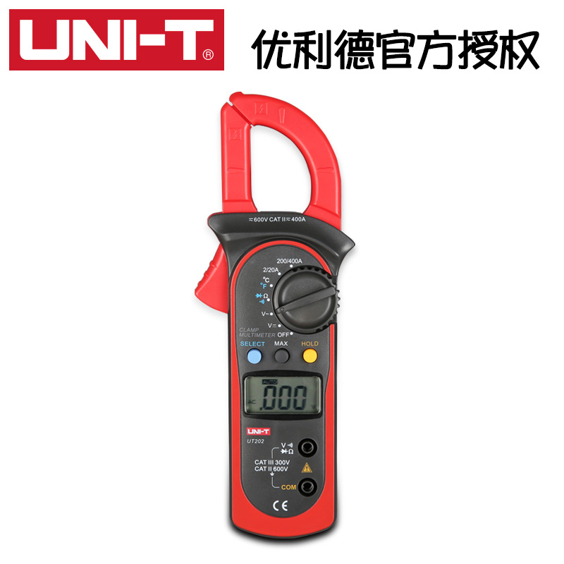 优利德UT201数字钳形万用表UT202数显钳表交流电流自动量程UT204A