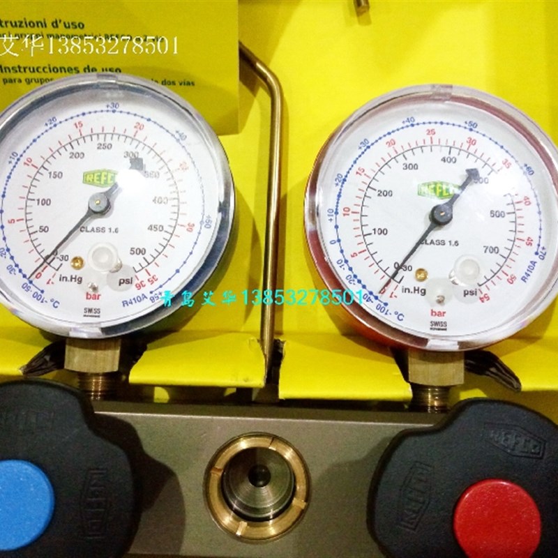 威科REFCO R410A/R32加液表组 BM2-6-DS-R32 加氟表 高低压双表