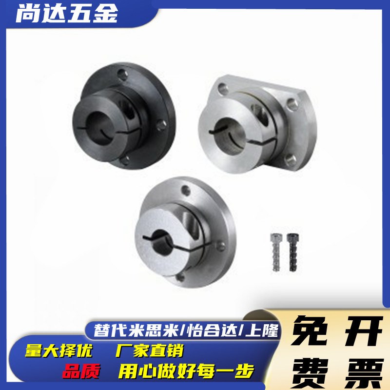 开口型引导法兰导向轴支座GBE06/16-D8/10/12/15/16/20/25/30/40