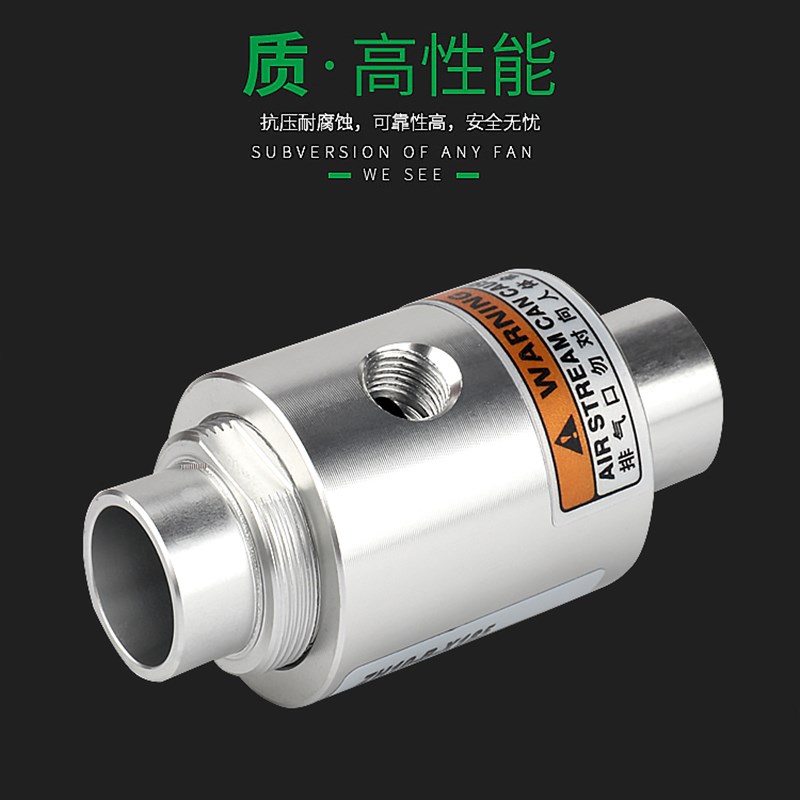 气动真空输送器PZH10 20 30 40-X185空气力放大器物料机上料机