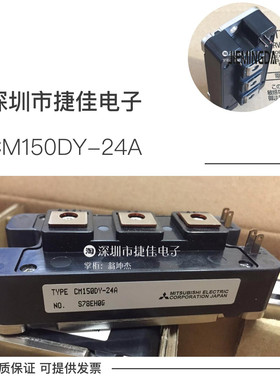 CM150DY-24A  CM150DY-24NF CM200DY-24A CM300DY-24A 400DY-24NF