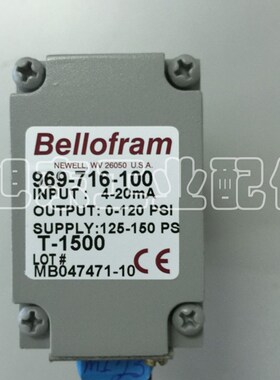 美国BELLOFRAM百乐福T-1500电气比例阀969-716-100