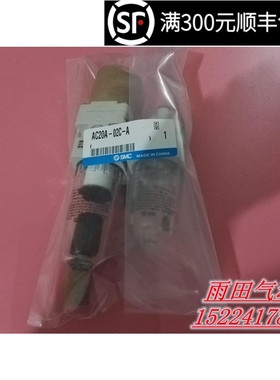 原装正品新款气源AW40-04/B/C/D/G/BC/BD/BG/CG/DG/BCG/BDG-A