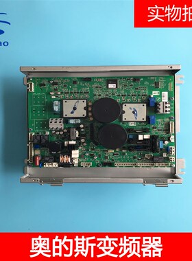 OTIS/奥的斯电梯变频器KBA/KCA21305ACB2/LRU-403 OVFR3B-403全新