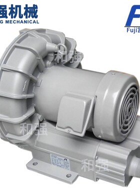 FUJI富士风机 VFZ101/201/301/401/501/601/701/AN-S正品富士风机