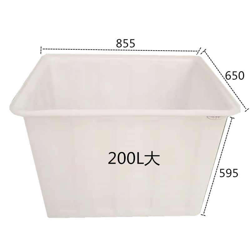 200L牛筋塑料方水箱方形纺织印染推布车酒店布草车手推车周转方箱